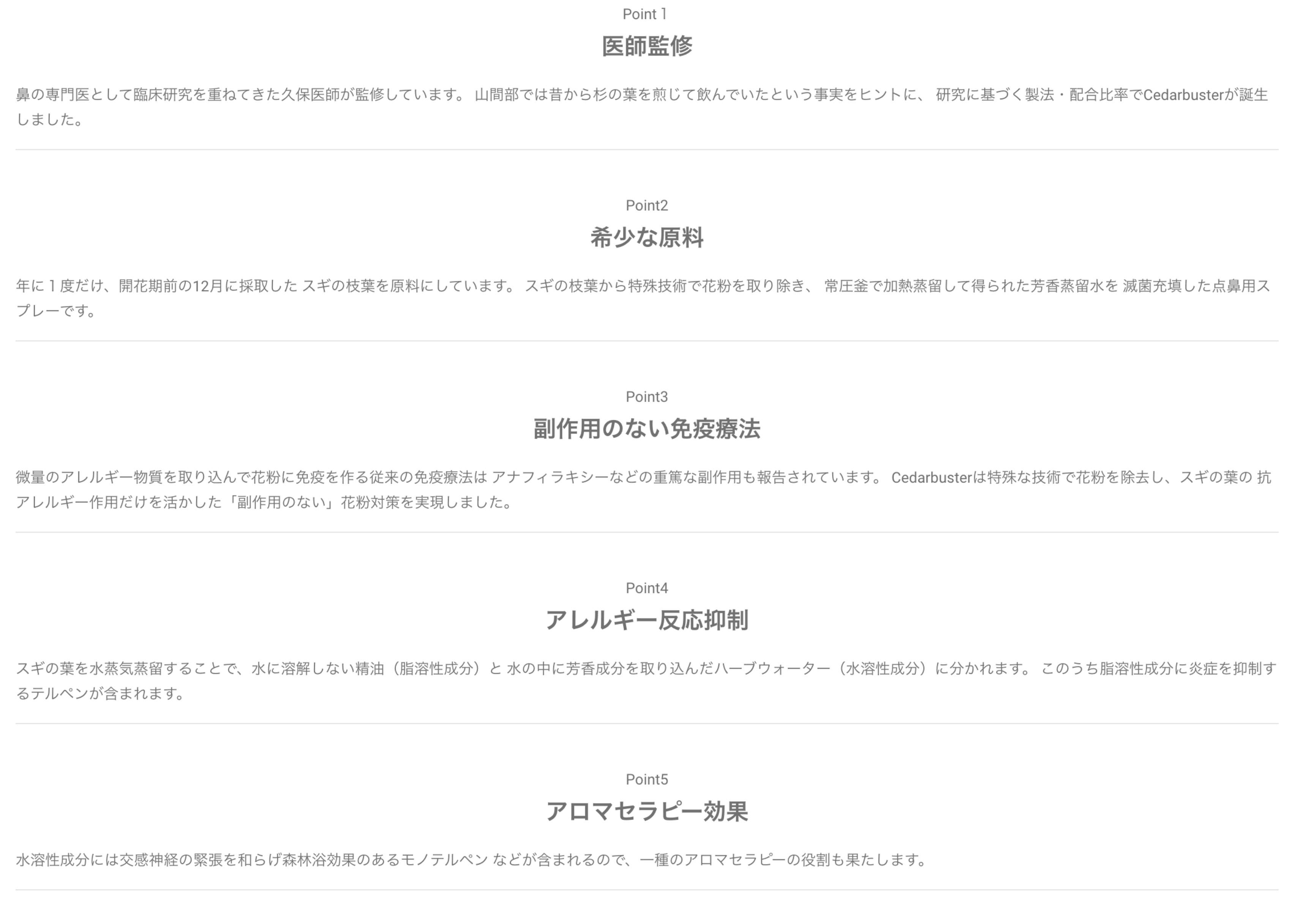 imag4