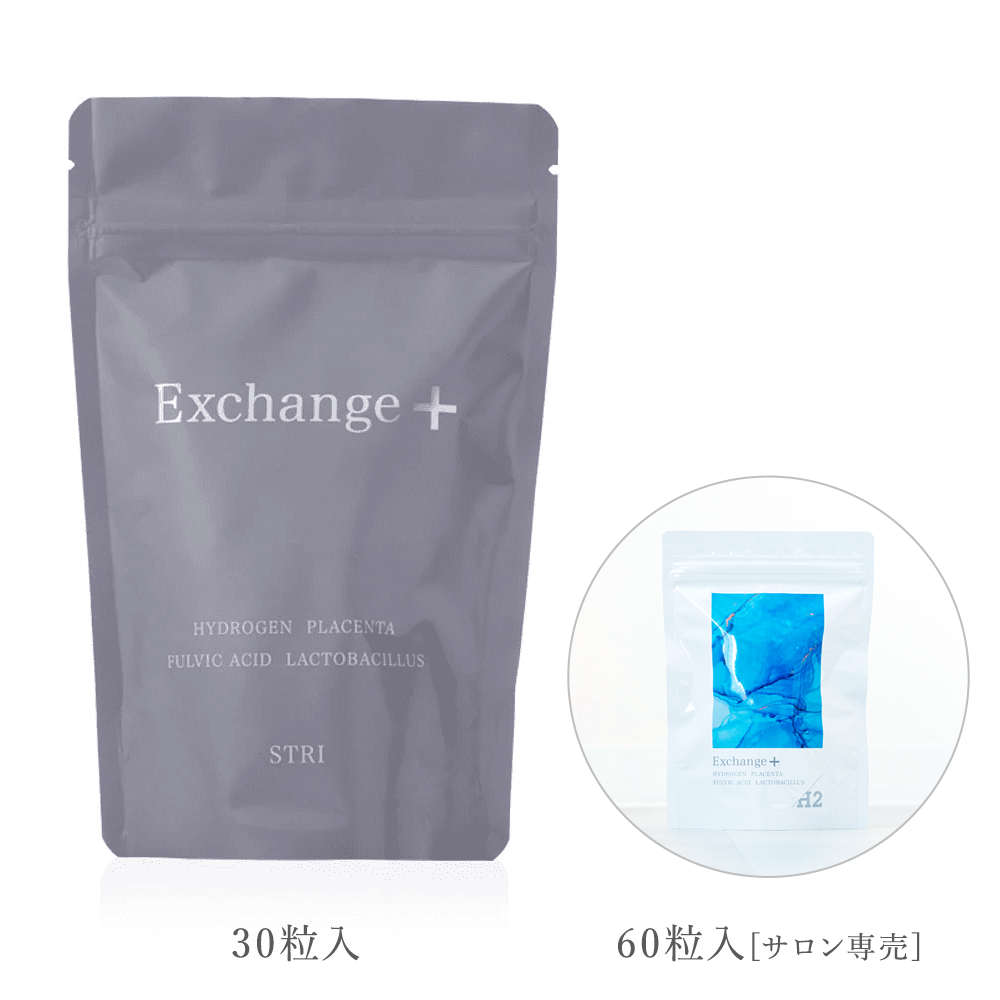 exchange60 | 株式会社ストリ