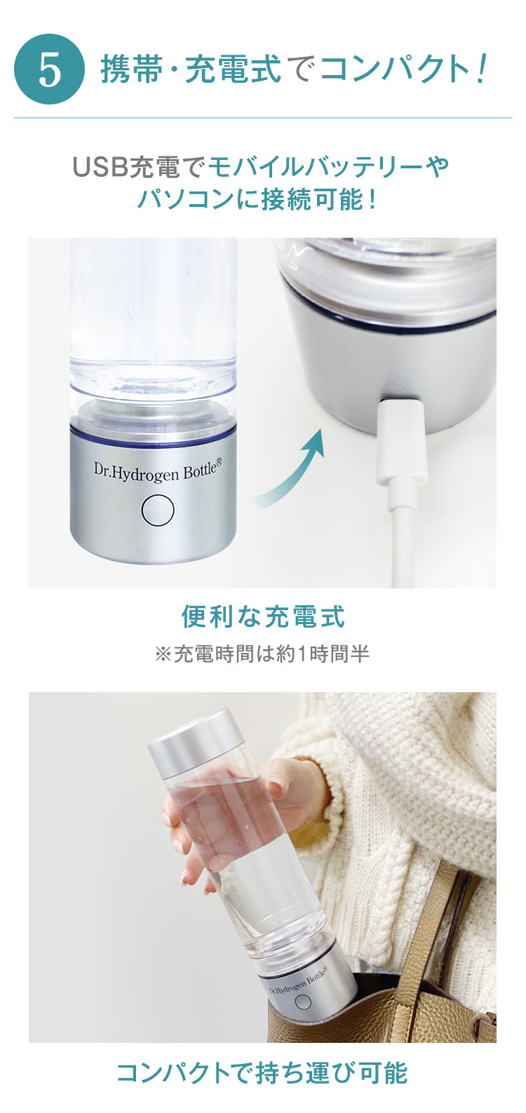 w-hydrogen-bottle-line | 株式会社ストリ