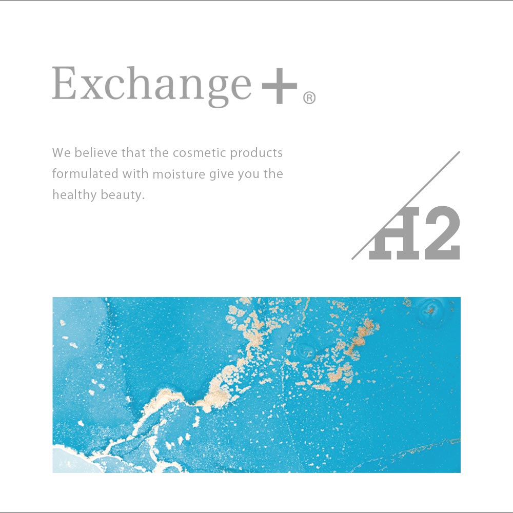 Exchange+