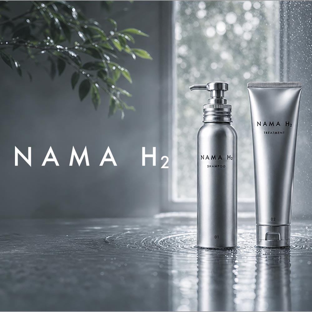 NAMA H2